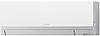 Кондиціонер спліт-система Mitsubishi Electric PCA-M71KA/PU-P71VHA, фото 3
