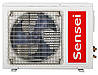 Кондиціонер спліт-система Sensei Aquilon Inverter SAC-24MBW/I, фото 6