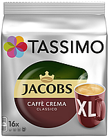 Кава в капсулах Тассимо - Tassimo Jacobs Caffe Crema Classico XL (16 порцій)