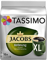 Кофе в капсулах Тассимо - Tassimo Jacobs Krönung XL (16 порций)