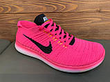 Жіночі кросівки Nike Free 5.0 Flyknnit Pink, фото 7