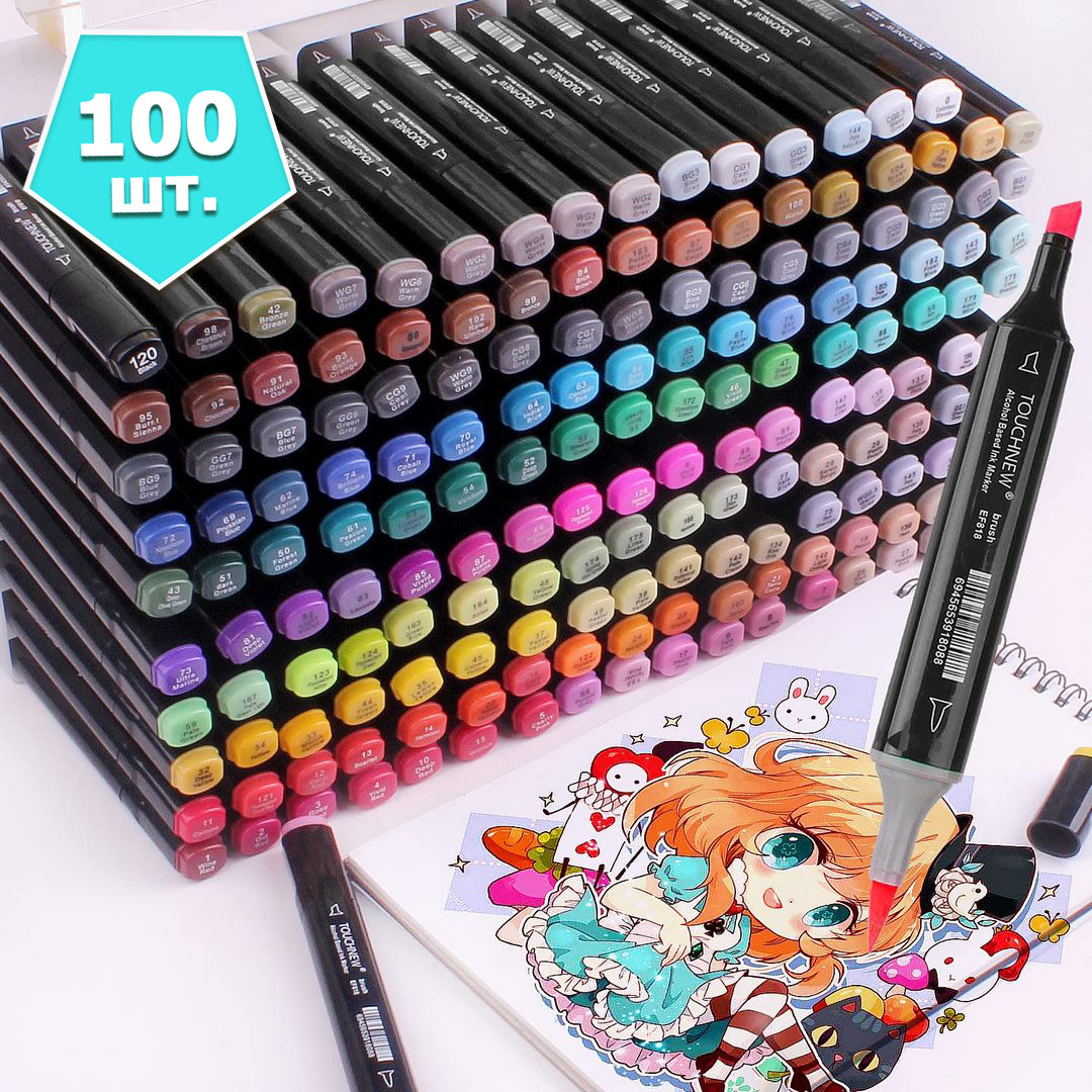 Купити Маркери для скетчингу з, Набір спиртових маркерів, Скіч маркери ...