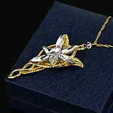 Кулон Арвен Евенстар. Підвіска Arwen Evenstar. Кулон з фільму Володар Перстнів (Lord of The Rings) жовтий, фото 7