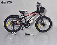 Детский велосипед 20 дюймов HAMMER HM-220 с корзиной и держателем для бутылки / с дисковым тормозом / черный