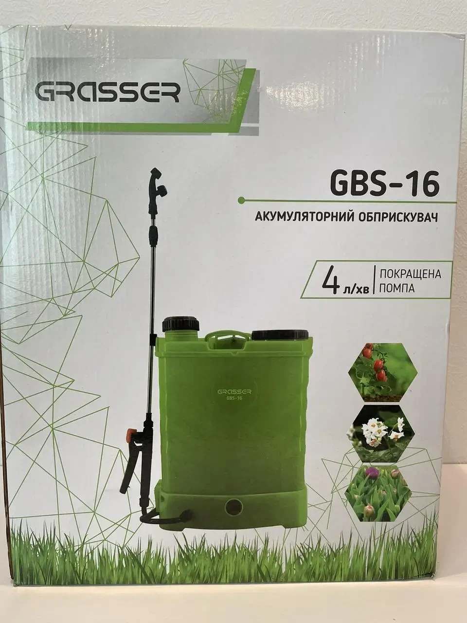 Обприскувач акумуляторний садовий Grasser 16 л Чехія