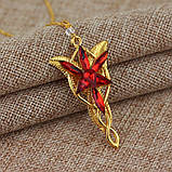 Кулон Арвен Евенстар. Підвіска Arwen Evenstar. Кулон з фільму Володар Перстнів червоно жовта, фото 4
