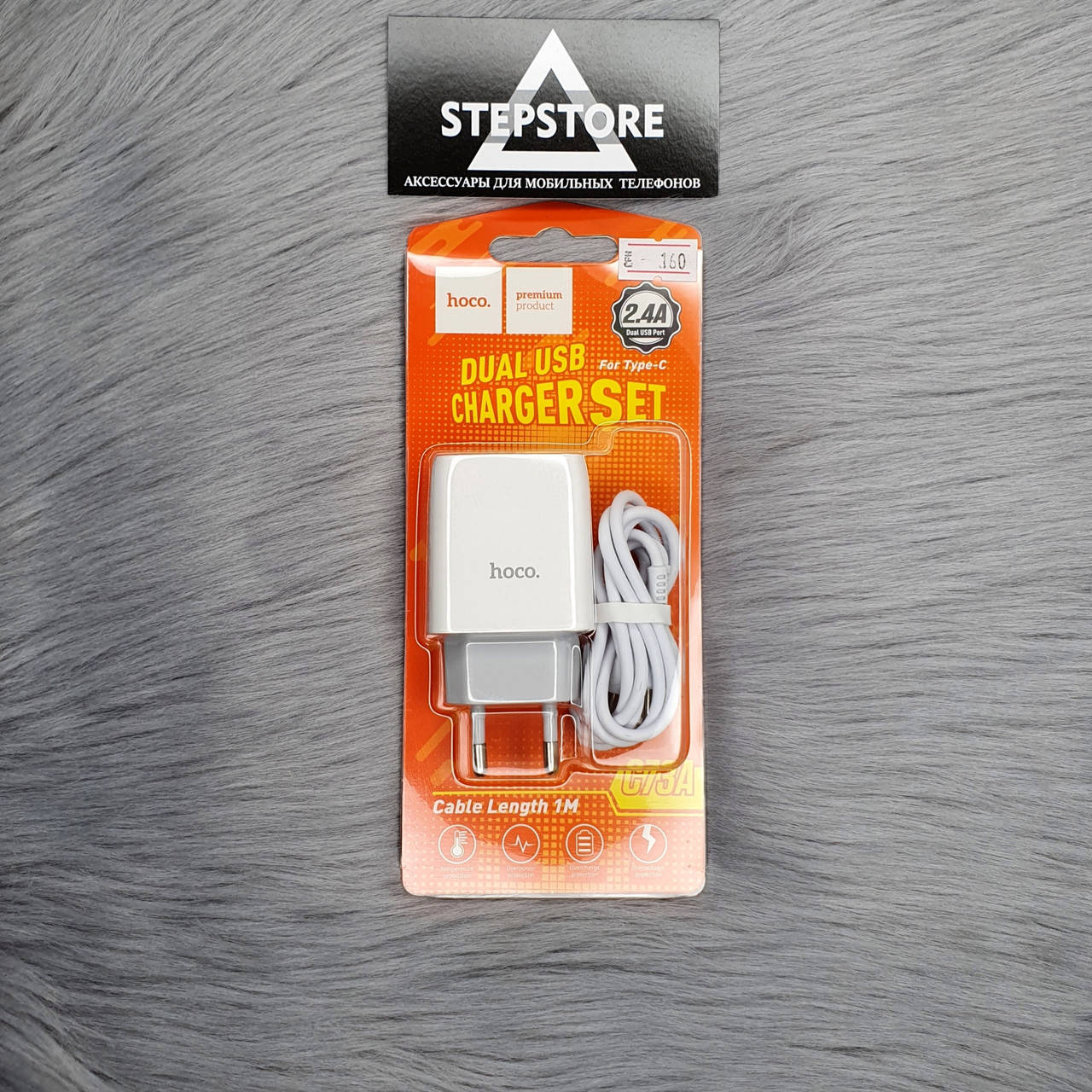 

СЗУ 2 в 1 зарядное устройство Hoco Type-C USB A X2 USB 2.4A для Samsung Xiaomi Huawei iPad, Белый