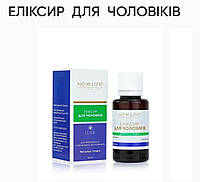 Эликсир для мужчин. 30ml.New life,