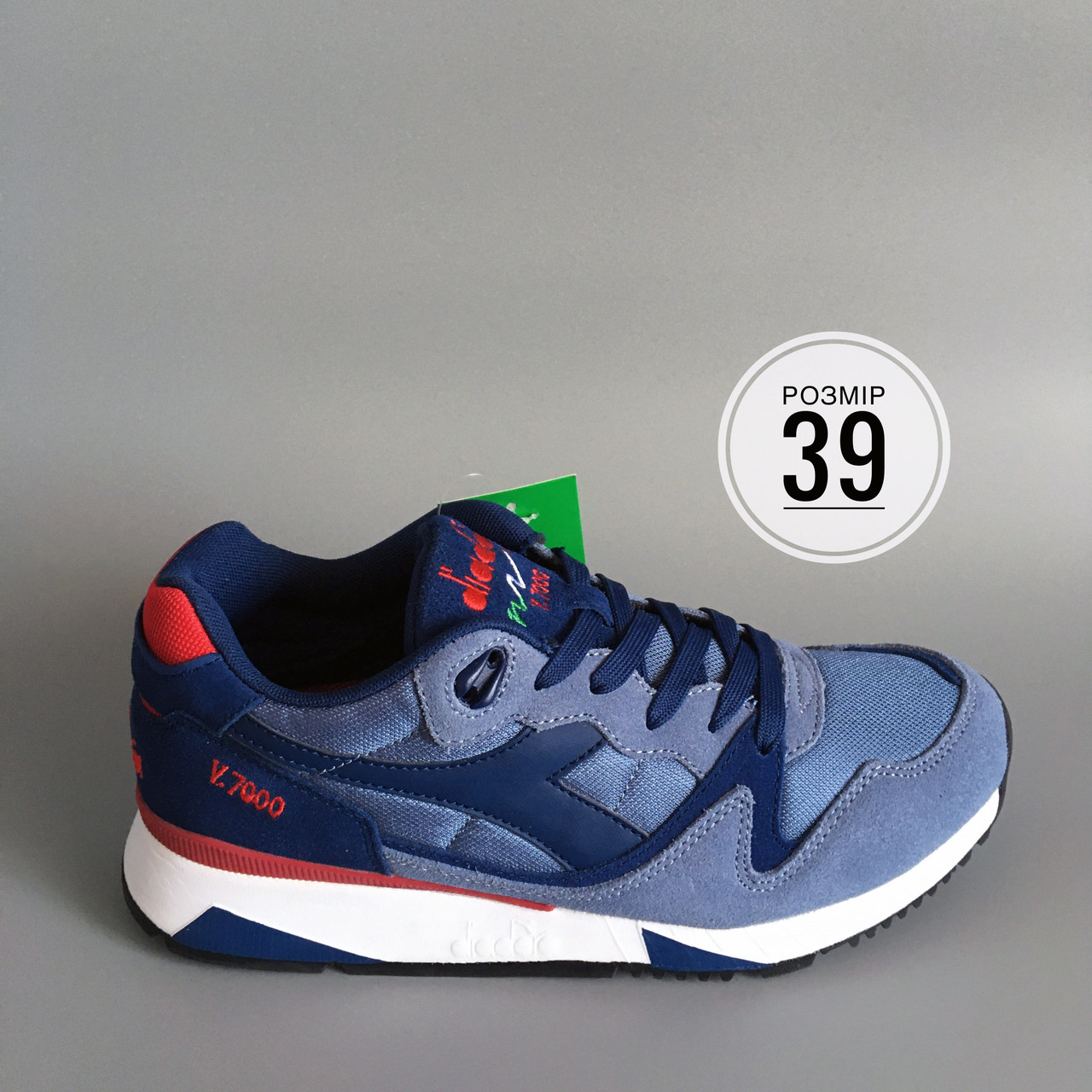 Diadora v7000 store nyl ii