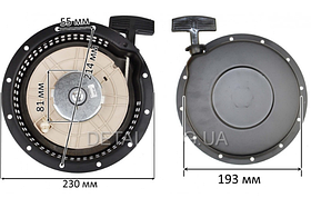Стартер для дизельного генератора 186