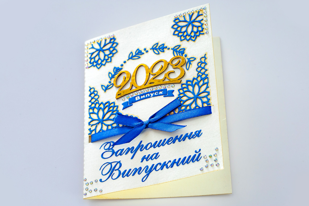 Запрошення молочного кольору ажурні