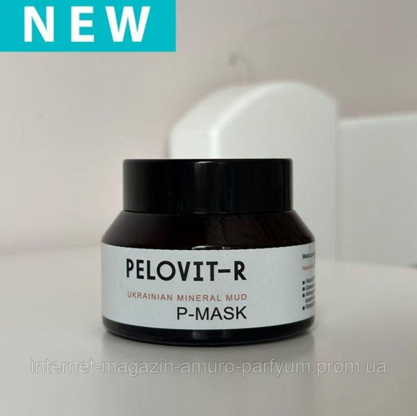 Маска-шовк для обличчя P-Mask Silk Ліфтинг, омолодження й заповнення зморщок 35+ Pelovit