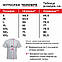 ФУТБОЛКА БЕЛАЯ С V-ОБРАЗНЫМ ВЫРЕЗОМ VALUEWEIGHT V-NECK T, фото 4