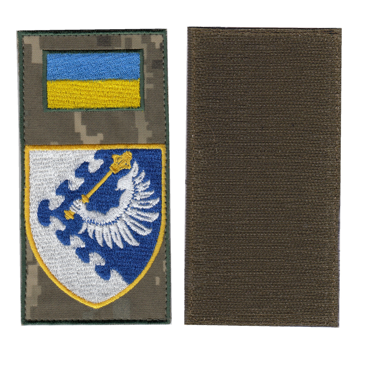 Шеврон військовий / армійський, Повітряне командування Захід, на пікселі, ЗСУ. 14 см * 7 см