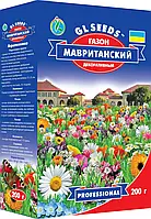 Трава газонна Мавританський газон 200 г gl seeds