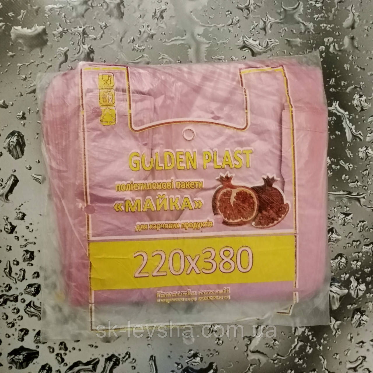 Майка 22*38 Golden Plast Гранат 200 шт.