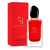 Женские Духи Giorgio Armani Si Passione Парфюмированная вода 100 ml LUX (Духи Джорджио Армани Си Пассион)