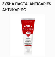 Зубная паста Антикариес. New life, 75ml. профилактика пародонтоза, кариеса, стоматита, укрепляется зубная