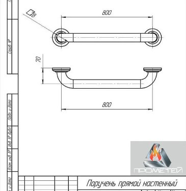 Поручень прямой настенный для людей с ограниченными возможностями, нержавеющая сталь, длина 400 мм, D трубы 42 - фото 5 - id-p1211551621