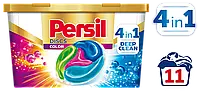 Гель-капсули для прання Persil Discs Color 4 в 1 для кольорової білизни, 11 шт.