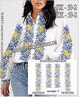 Схема на папері Сорочка жіноча БЖ-59-2_друк (Модна Вишивка)