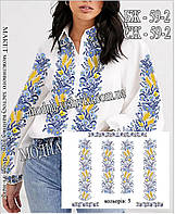 Паперові схеми Вишиванки жіночі сорочки блузки