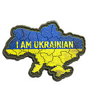 Шеврон ПВХ Карта України - I am ukranian синьо-жовта на липучці