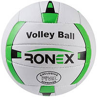 Мяч волейбольный Ronex Orignal Grippy зеленый