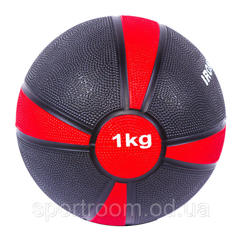 М'яч медичний (медбол) твердий 1кг D=19 см, Iron Master чорно-червоний