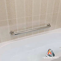 Поручень (тримач) для ванної прямої настінний для інвалідів, довжина 800 мм