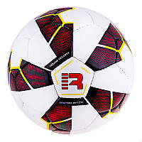 Мяч спортивный для футбола Grippy Ronex PRIDE R 2016, бело/красный
