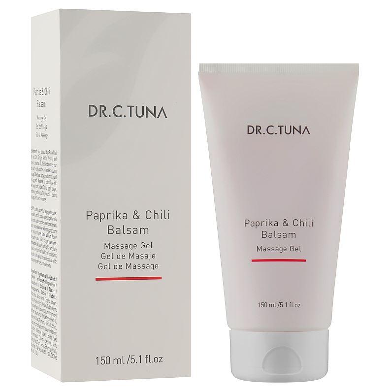 Термін 08/25! Масажний розігрівальний бальзам гель із перцем чилі та паприкою, 150 мл, фото 1