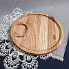 Менажниця дерев'яна дошка для подачі страв кругла на 2 секції і дошка для піци в одному з ясеня, фото 2