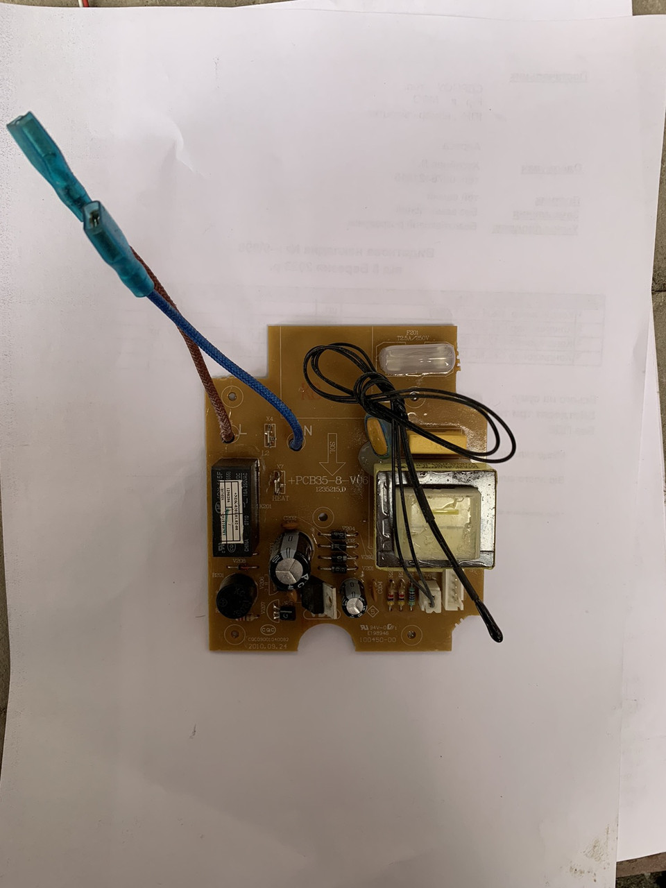 Плата PCB35-8-V06 з датчиком температури
