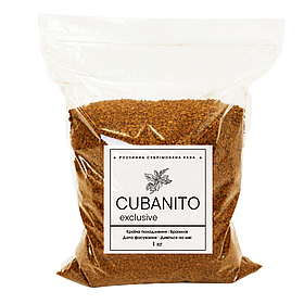 Кава розчинна з додаванням меленої «Cubanito Exclusive», 1кг