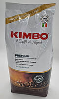 Кофе в зёрнах Kimbo Premium 1кг Италия