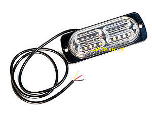 IBS20 Стробоскоп автомобільний синій