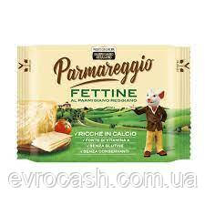 Сир Parmareggio Fettine al Parmigiano Reggiano нарізаний 150г 18 шт ящ