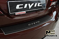 Накладка на бампер з загином Honda CIVIC IX 4-дверцята з 2013 FL- (Nataniko Carbon)