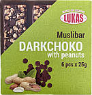 Цукерки Lukas Muslibar Darkchoko з арахісом, коробка мюслі батончики 6шт 150г, фото 4