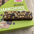 Цукерки Lukas Muslibar Darkchoko з арахісом, коробка мюслі батончики 6шт 150г, фото 6