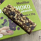 Цукерки Lukas Muslibar Darkchoko з арахісом, коробка мюслі батончики 6шт 150г, фото 7
