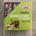 Цукерки Lukas Muslibar Darkchoko з арахісом, коробка мюслі батончики 6шт 150г, фото 9