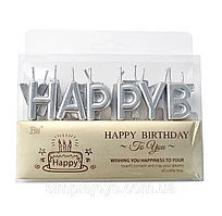Свічки-літери "Happy Birthday" хром срібло