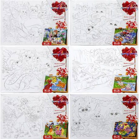 Розпис на полотні "Canvas Painting" 21см*31см ДТ-ОО-09305 MZOPT, фото 1