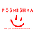 POSMISHKA