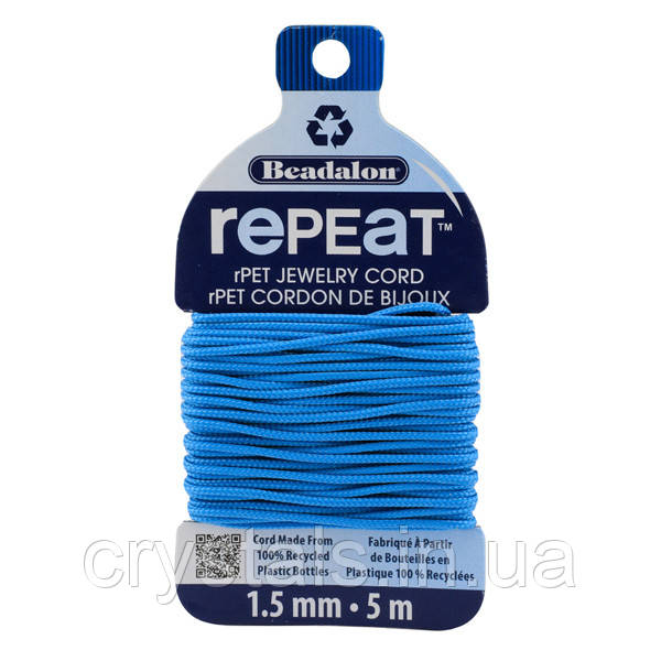 Ювелірний шнур RePEaT Beadalon, Sky Blue, товщина 1.5 мм, довжина 5 м