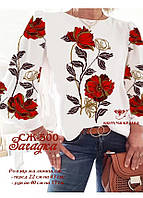 Заготовка під вишивку "Сорочка жіноча" СЖ-500 (Квітуча Країна)