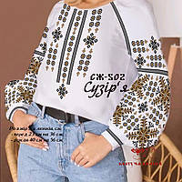 Заготовка під вишивку "Сорочка жіноча" СЖ-502 (Квітуча Країна)