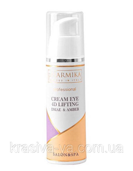 Крем 4D ліфтинг під очі з DМАЄ та бурштинової кислоти Cream Eye 4D lifting DМАЕ & AMBER, 30 мл